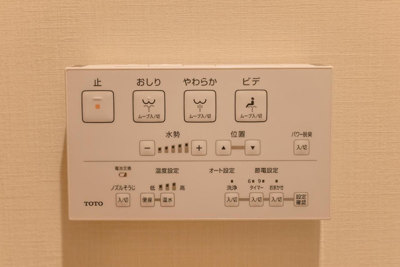 谷町君-星屋旅館-東山望月居/鴨川４min/清水五条駅220M Kyoto Extérieur photo